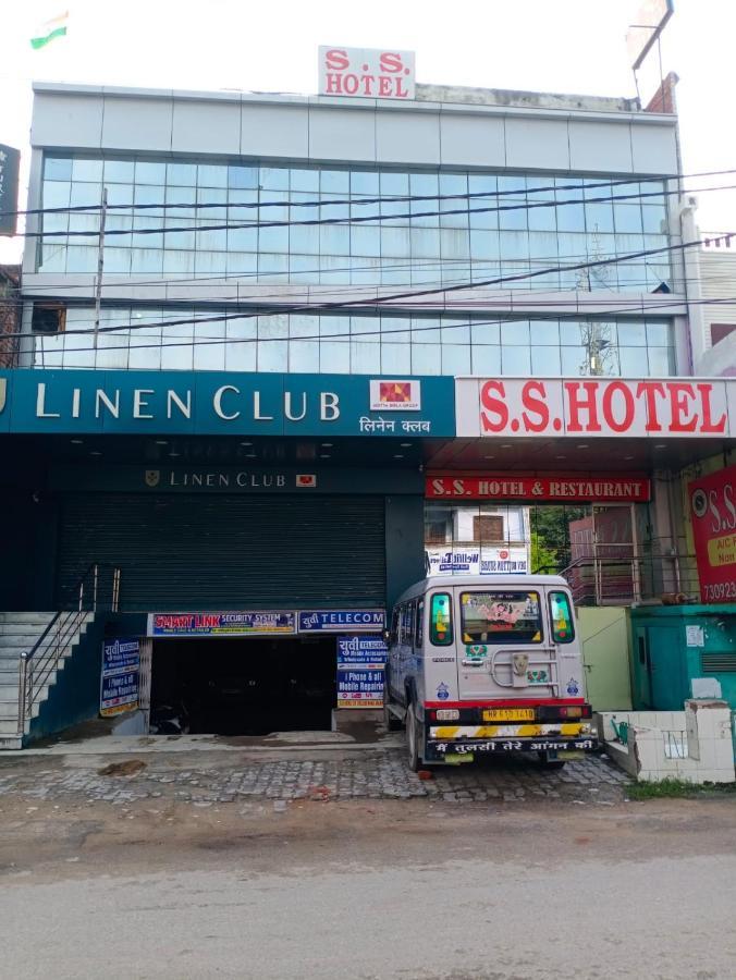S S Hotel And Restaurant By Wb Economy Jaunpur Exterior photo