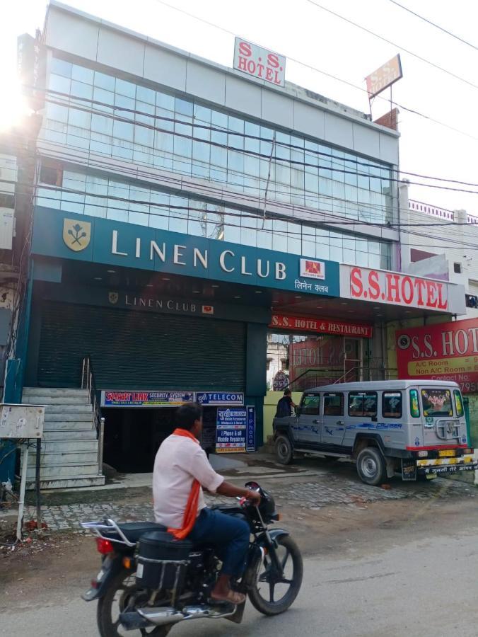 S S Hotel And Restaurant By Wb Economy Jaunpur Exterior photo