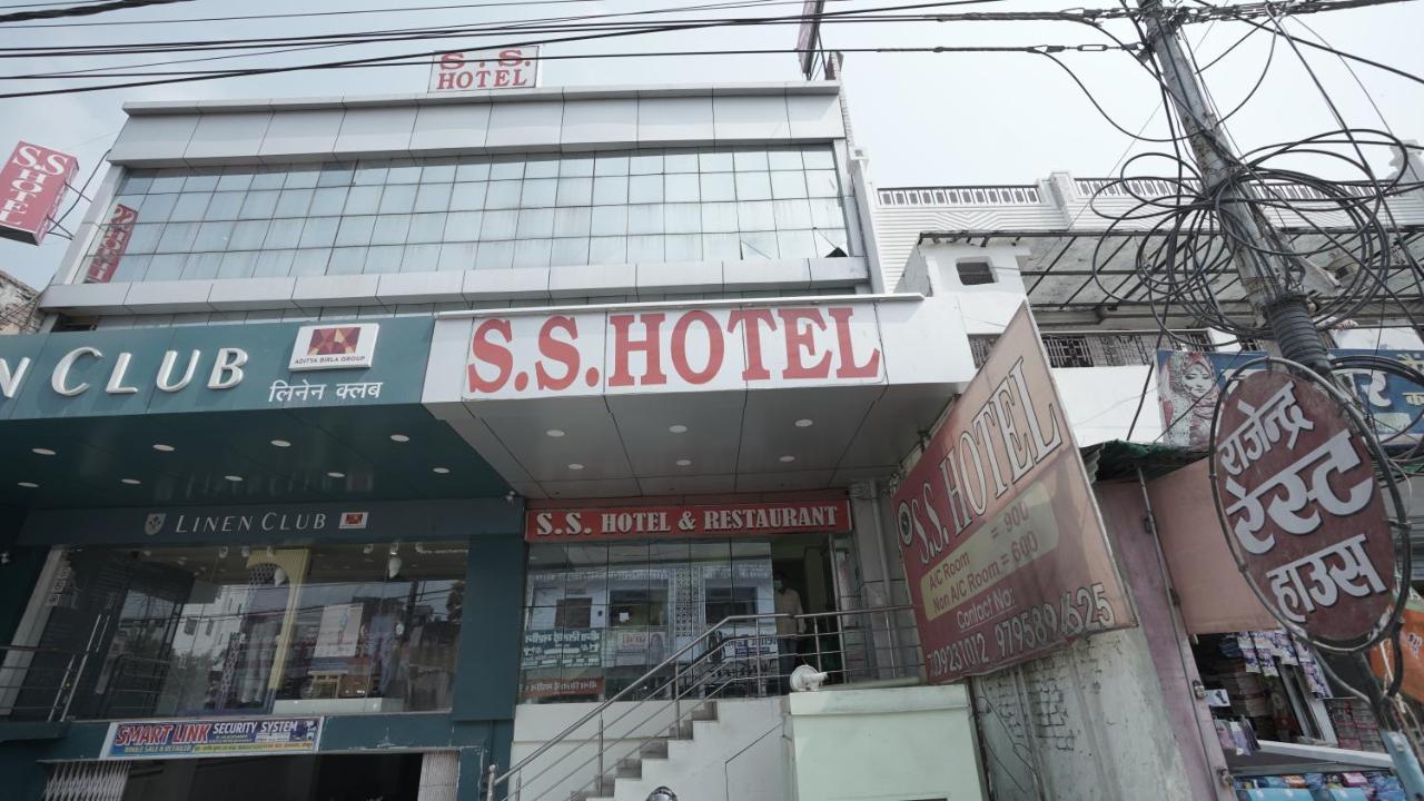S S Hotel And Restaurant By Wb Economy Jaunpur Exterior photo